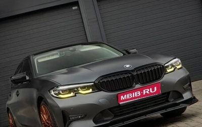 BMW 3 серия, 2019 год, 3 290 000 рублей, 1 фотография