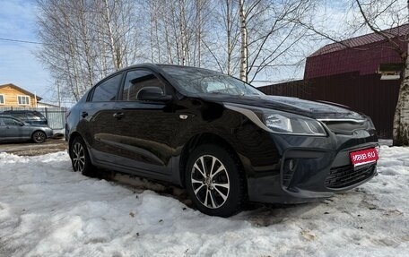 KIA Rio IV, 2017 год, 1 250 000 рублей, 1 фотография