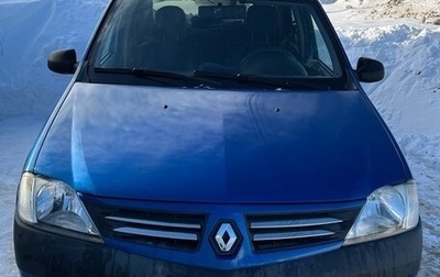 Renault Logan I, 2006 год, 550 000 рублей, 1 фотография
