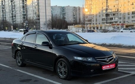 Honda Accord VII рестайлинг, 2007 год, 750 000 рублей, 1 фотография
