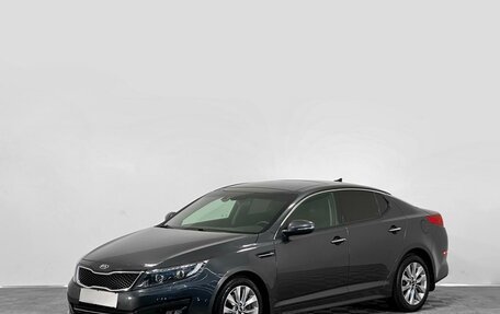 KIA Optima III, 2015 год, 2 482 000 рублей, 1 фотография