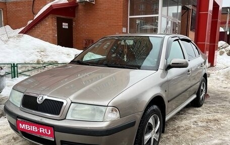 Skoda Octavia IV, 2009 год, 600 000 рублей, 1 фотография