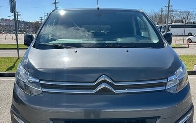 Citroen SpaceTourer I, 2021 год, 2 650 000 рублей, 1 фотография