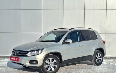 Volkswagen Tiguan I, 2012 год, 1 290 000 рублей, 1 фотография