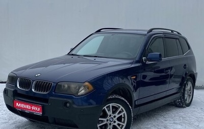 BMW X3, 2004 год, 950 000 рублей, 1 фотография