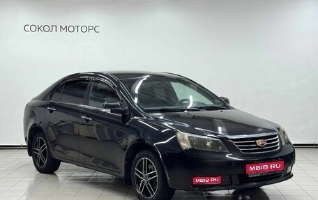 Geely Emgrand EC7, 2013 год, 539 900 рублей, 1 фотография