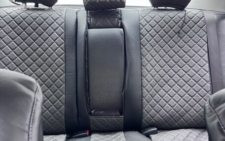 Mazda 6, 2004 год, 570 000 рублей, 19 фотография