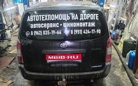 Toyota Probox I, 2008 год, 650 000 рублей, 10 фотография