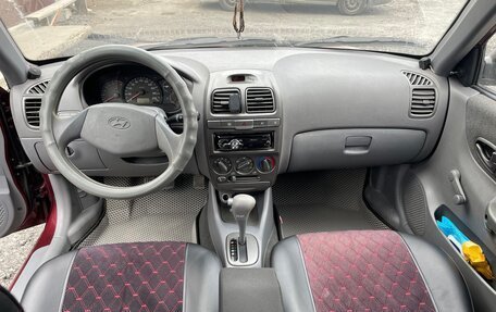 Hyundai Accent II, 2010 год, 520 000 рублей, 9 фотография