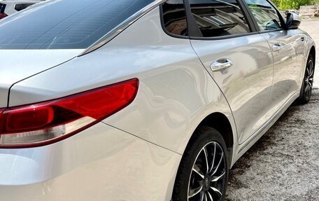 KIA Optima IV, 2016 год, 2 450 000 рублей, 2 фотография