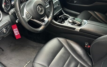 Mercedes-Benz C-Класс, 2015 год, 1 750 000 рублей, 5 фотография