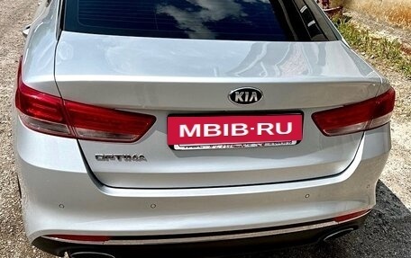 KIA Optima IV, 2016 год, 2 450 000 рублей, 3 фотография