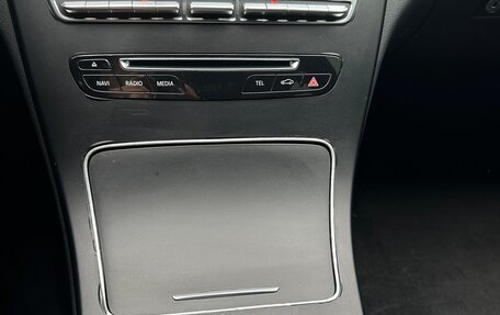 Mercedes-Benz C-Класс, 2015 год, 1 750 000 рублей, 8 фотография