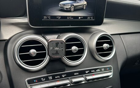 Mercedes-Benz C-Класс, 2015 год, 1 750 000 рублей, 21 фотография