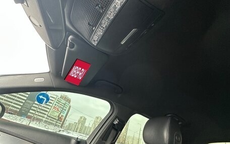 Mercedes-Benz C-Класс, 2015 год, 1 750 000 рублей, 10 фотография