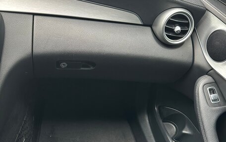 Mercedes-Benz C-Класс, 2015 год, 1 750 000 рублей, 23 фотография