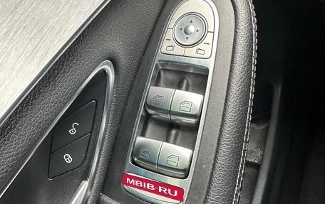 Mercedes-Benz C-Класс, 2015 год, 1 750 000 рублей, 27 фотография