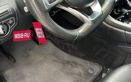 Mercedes-Benz C-Класс, 2015 год, 1 750 000 рублей, 24 фотография