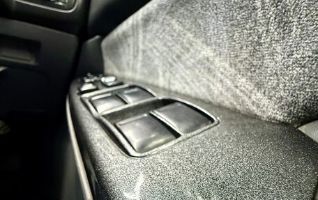 Nissan Skyline, 2000 год, 790 000 рублей, 12 фотография