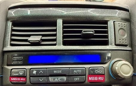 Nissan Skyline, 2000 год, 790 000 рублей, 10 фотография