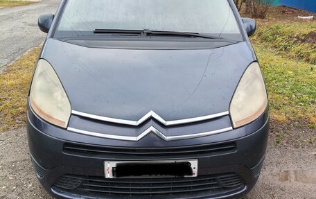 Citroen C4 Picasso II рестайлинг, 2008 год, 470 000 рублей, 2 фотография