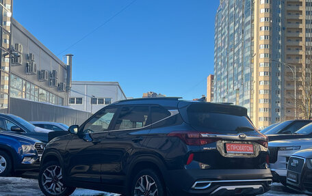 KIA Seltos I, 2020 год, 2 249 000 рублей, 6 фотография