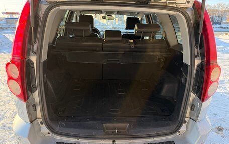 Great Wall Hover H5, 2012 год, 600 000 рублей, 20 фотография