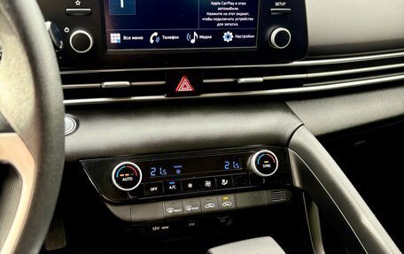 Hyundai Elantra, 2022 год, 1 799 000 рублей, 17 фотография