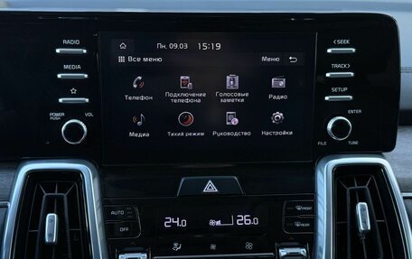 KIA Sorento IV, 2022 год, 3 690 000 рублей, 19 фотография