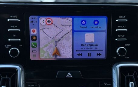 KIA Sorento IV, 2022 год, 3 690 000 рублей, 22 фотография