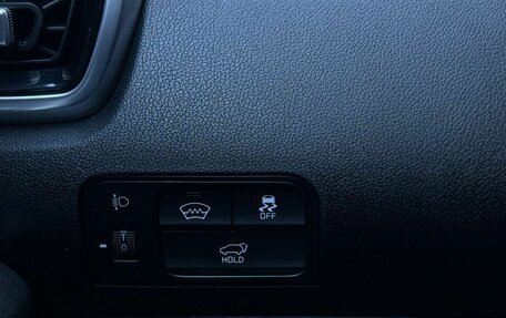 KIA Sorento IV, 2022 год, 3 690 000 рублей, 29 фотография