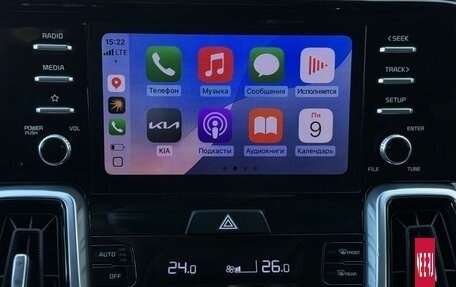 KIA Sorento IV, 2022 год, 3 690 000 рублей, 21 фотография