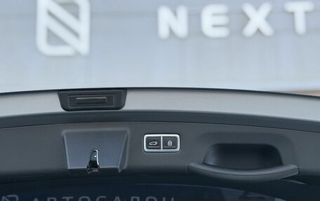 KIA Sorento IV, 2022 год, 3 690 000 рублей, 36 фотография