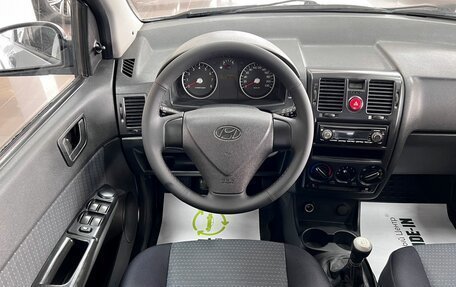 Hyundai Getz I рестайлинг, 2008 год, 545 000 рублей, 12 фотография