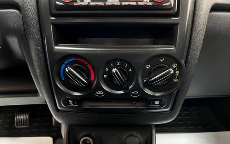 Hyundai Getz I рестайлинг, 2008 год, 545 000 рублей, 18 фотография