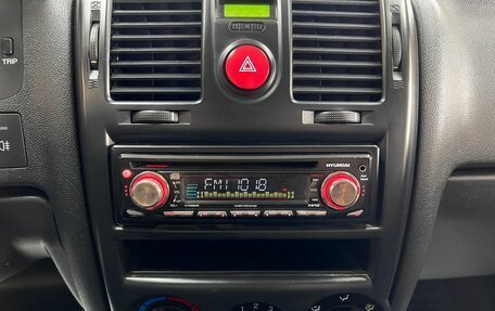 Hyundai Getz I рестайлинг, 2008 год, 545 000 рублей, 17 фотография