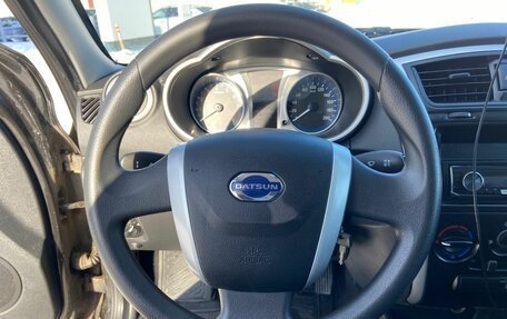 Datsun on-DO I рестайлинг, 2018 год, 560 000 рублей, 20 фотография