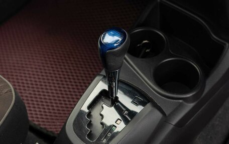 Toyota Aqua I, 2016 год, 1 000 000 рублей, 15 фотография