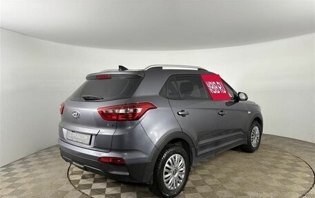 Hyundai Creta I рестайлинг, 2021 год, 2 199 000 рублей, 5 фотография