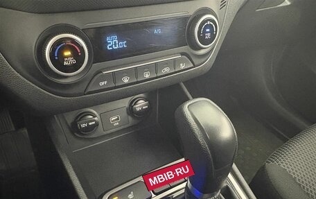 Hyundai Creta I рестайлинг, 2021 год, 2 199 000 рублей, 17 фотография