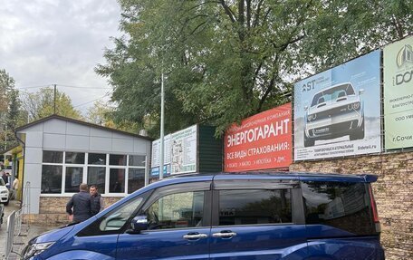 Honda Stepwgn IV, 2017 год, 2 400 000 рублей, 2 фотография