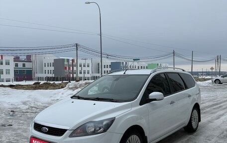 Ford Focus II рестайлинг, 2010 год, 770 000 рублей, 2 фотография