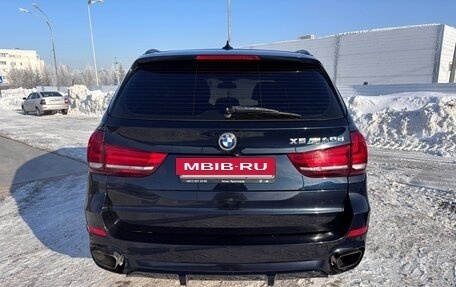 BMW X5, 2017 год, 3 650 000 рублей, 3 фотография