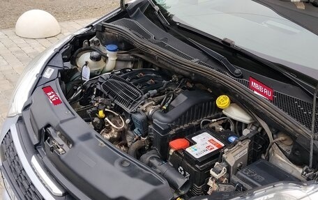 Peugeot 208 II, 2013 год, 750 000 рублей, 11 фотография