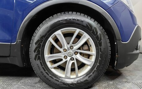 Opel Mokka I, 2013 год, 847 000 рублей, 8 фотография