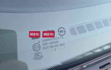 Chevrolet Lacetti, 2010 год, 595 000 рублей, 9 фотография