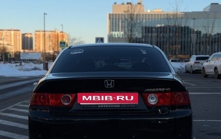 Honda Accord VII рестайлинг, 2007 год, 750 000 рублей, 6 фотография