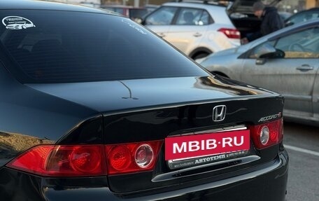 Honda Accord VII рестайлинг, 2007 год, 750 000 рублей, 7 фотография
