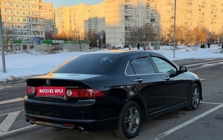 Honda Accord VII рестайлинг, 2007 год, 750 000 рублей, 8 фотография