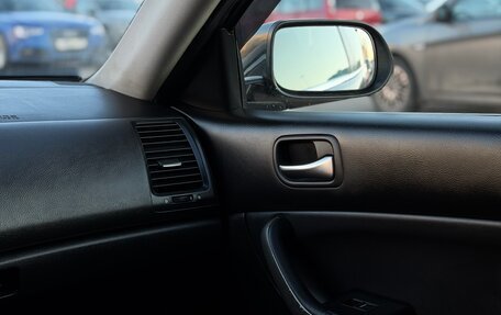 Honda Accord VII рестайлинг, 2007 год, 750 000 рублей, 14 фотография